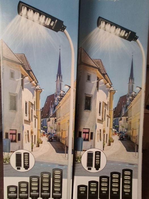 Солнишни пражектр