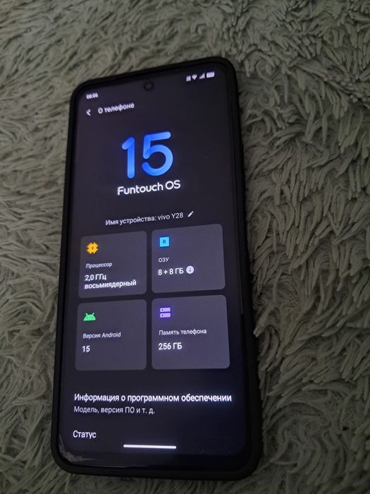 Продам или обменяю в отличном состоянии