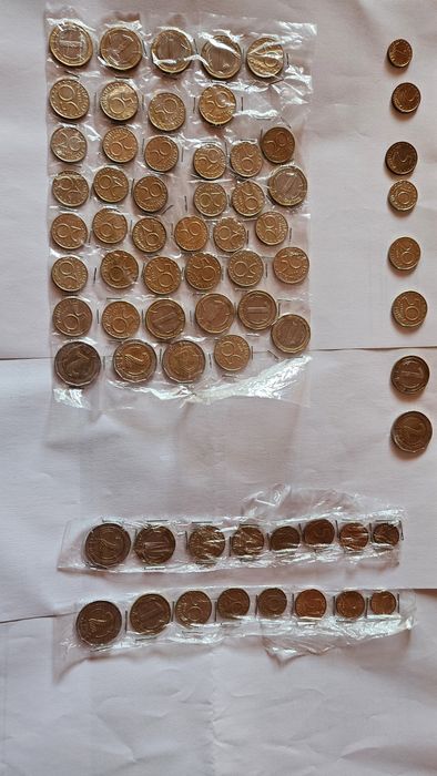 Лот последни Български монети