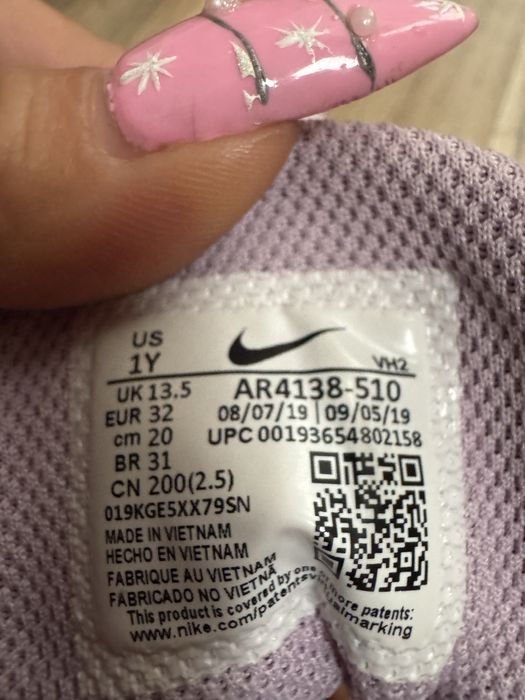 Оригинални юношески Маратонки Nike Downshifter 9! 32 н