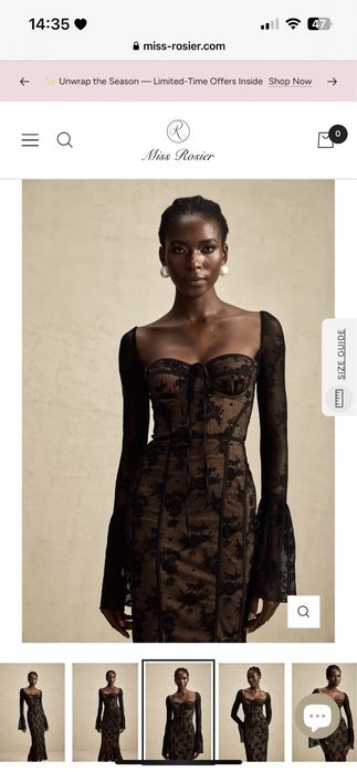 Официална дълга рокля с дантела