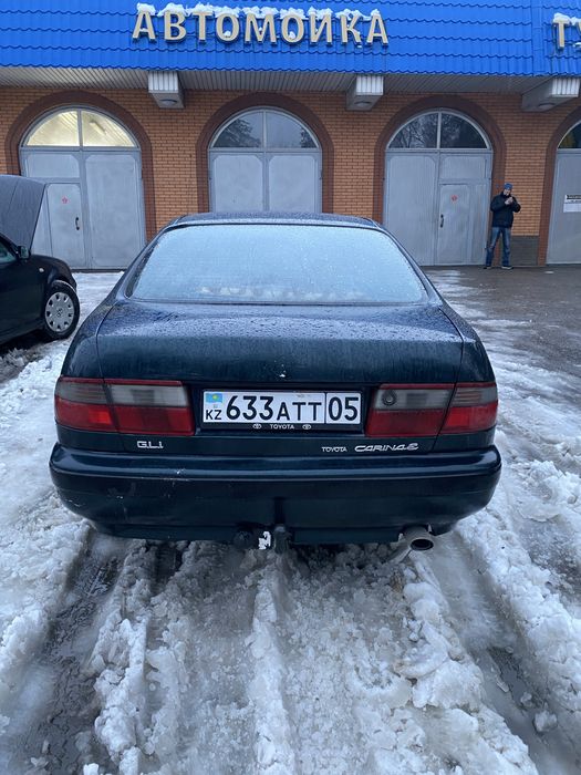 Карина е на ходу