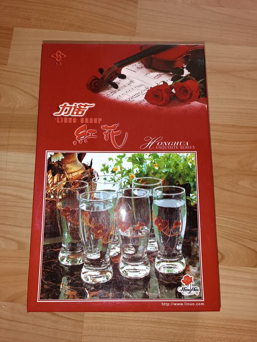 Фужеры новые в упаковке