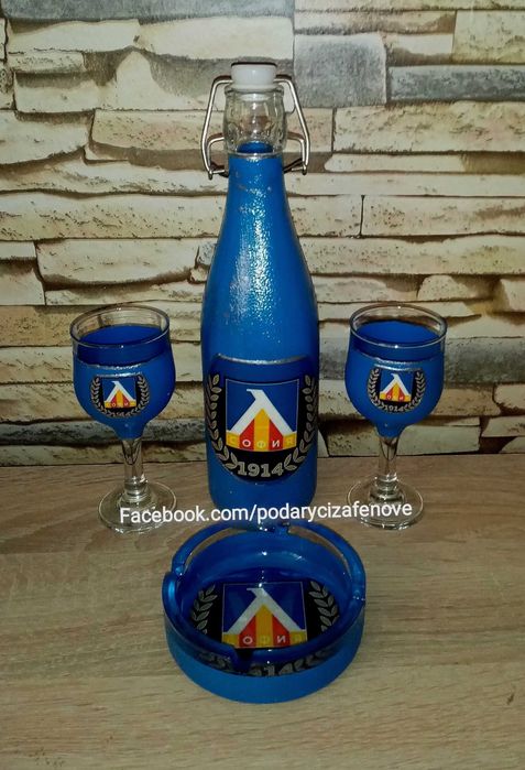Подарък за фен на "ЛЕВСКИ"-Бутилка с логото