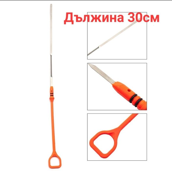 Щеки за масло на Хонда Джаз Симик Акорд ЦРВ