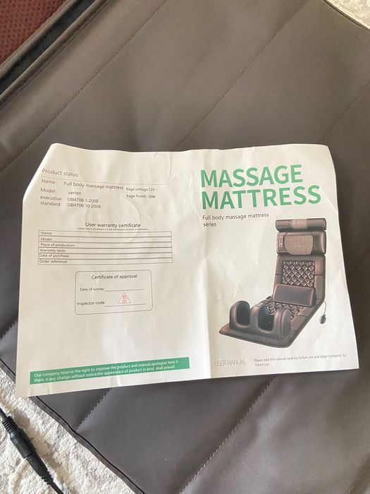 Продам массажный матрас