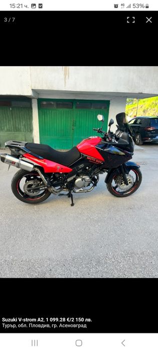 Suzuki v strom 650