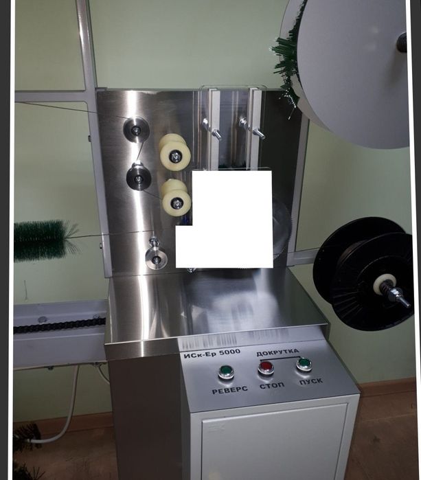 Продается Станок для производства ершиков (щеток) ИСК-ЕР 5000