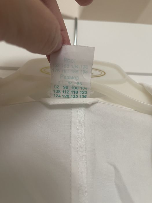 Белые медицинские халаты