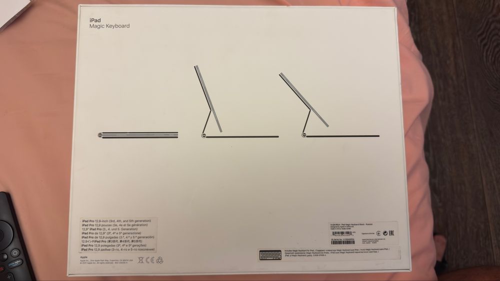 Клавиатура Apple Magic Keyboard для iPad 12.9