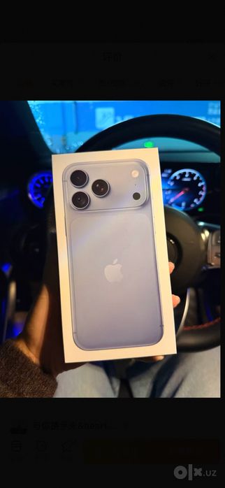 IPhone 18 PRO MAX новый