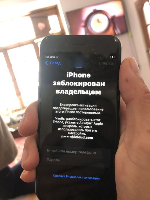 Iphone 8 qora icloud