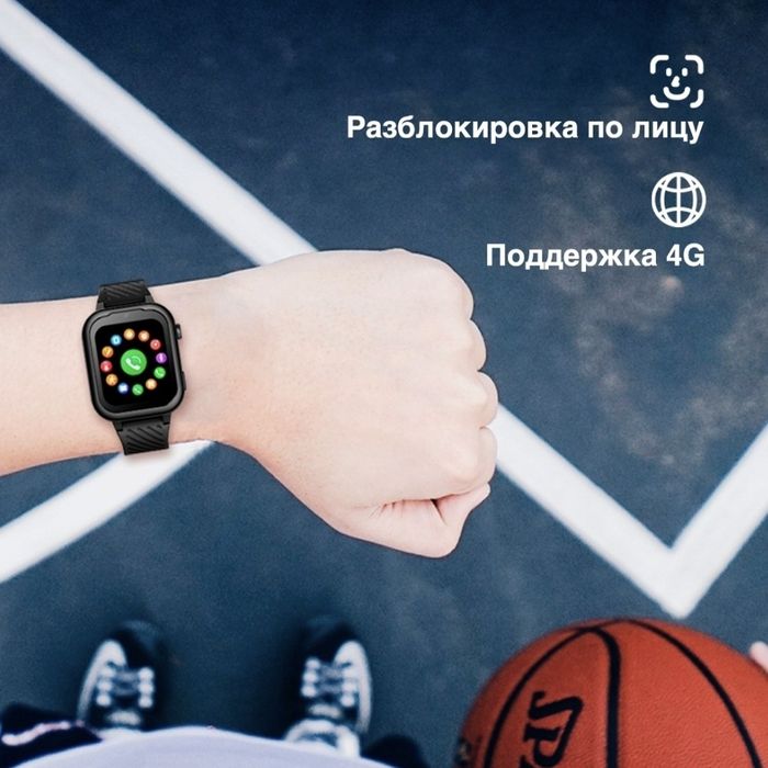 Смарт часы wonlex kt15pro
