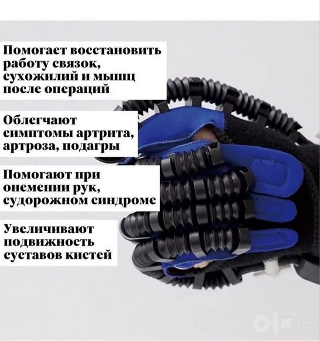 Perchatka robot