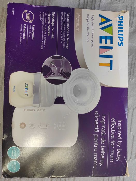 Eлектрическа помпа за кърма NATURAL MOTION Premium philips avent
