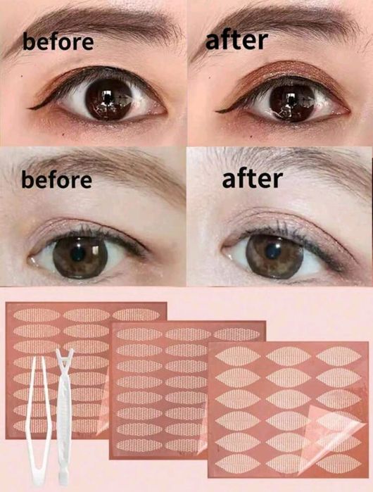 COSMETICE make up top