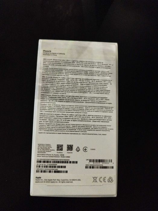 Iphon 14 intr.o stare ff buna , culoare deosebita..bine intretinut