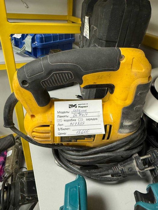 Лобзик DeWalt (Алматы 907839)