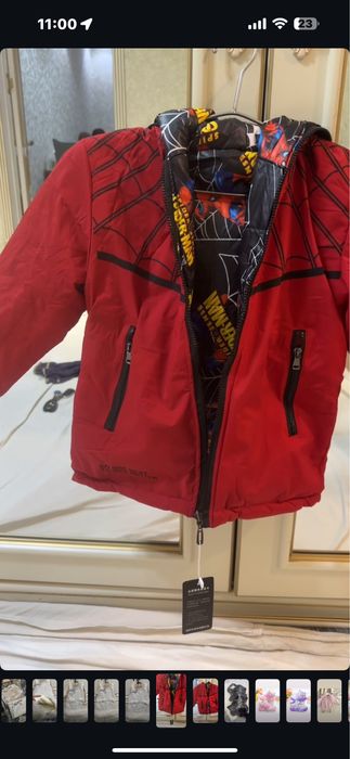 Куртка для мальчика