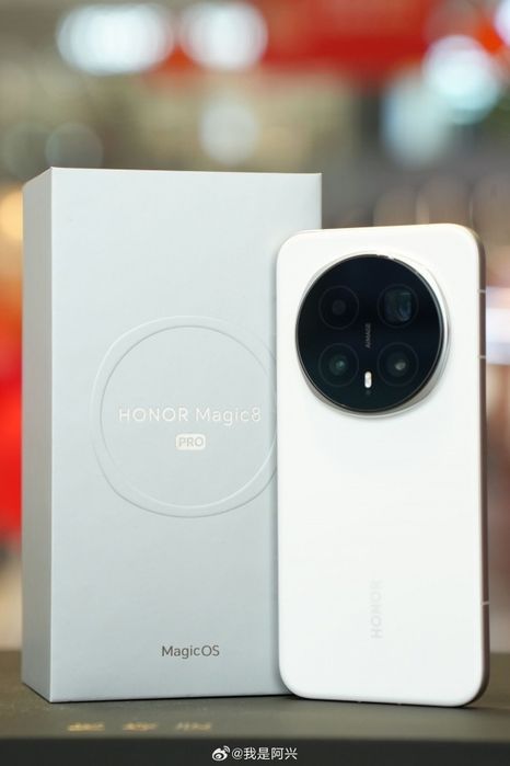 Honor magic 8 pro 12/512 ideal cn