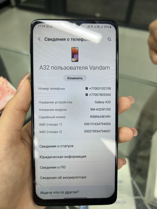 Продам самсунг а32