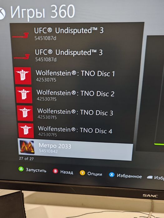 Продам xbox 360 в отличном состоянии
