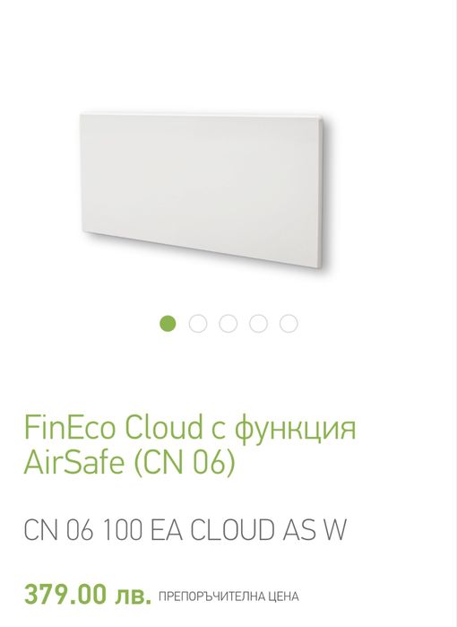 Конвектор Теси 1000 вата