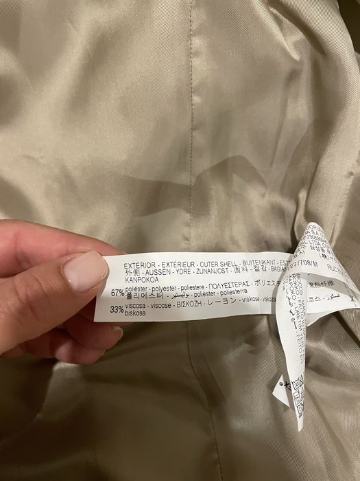 Ново палто с колан Zara