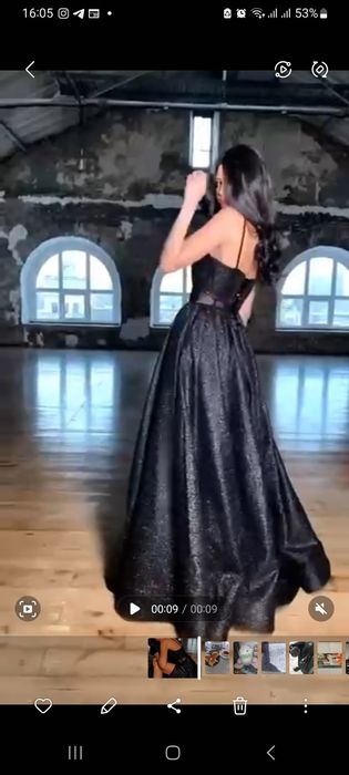 Платье  вечернее
