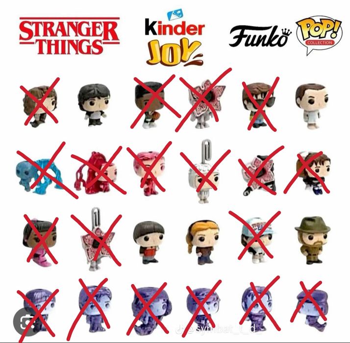 Киндер осд. Продам или обменяю