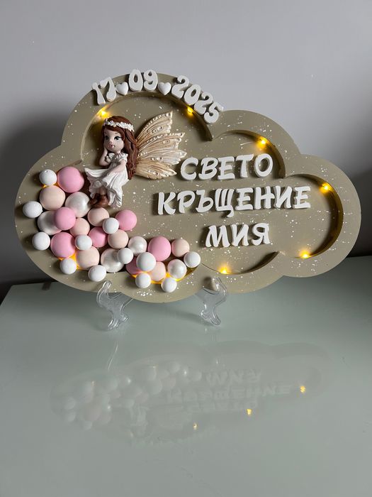 Ръчно изработена лампа със фея