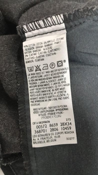 Джинсы Levi's 572 bootcut