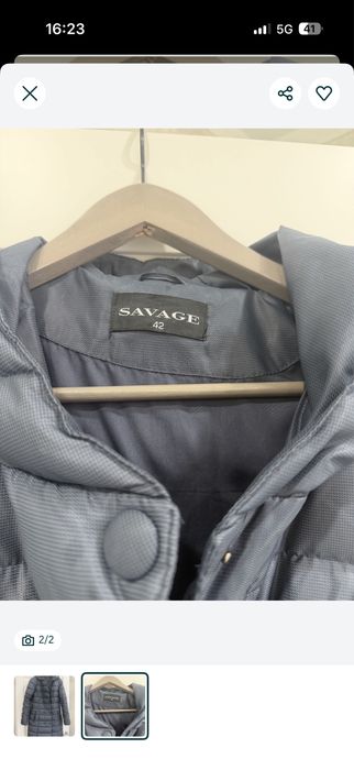 Пуховик из натурального пуха