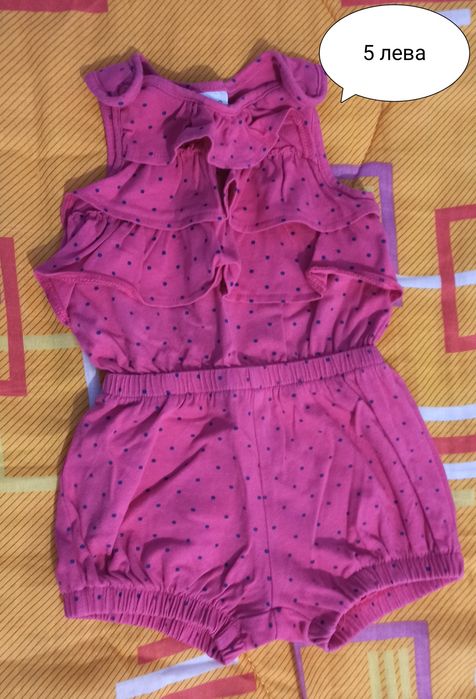 Бебешки дрешки 6-9, 9-12