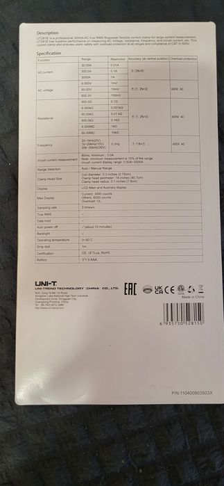 токоизмерительные клещи UNI-T