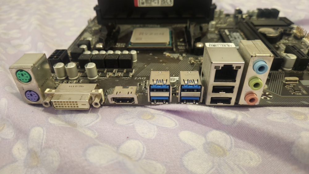 Chit pc placa de baza procesor  si ram si ssd m2