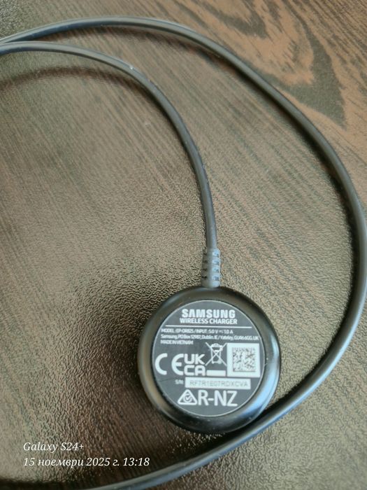 Samsung watch 4 pink gold