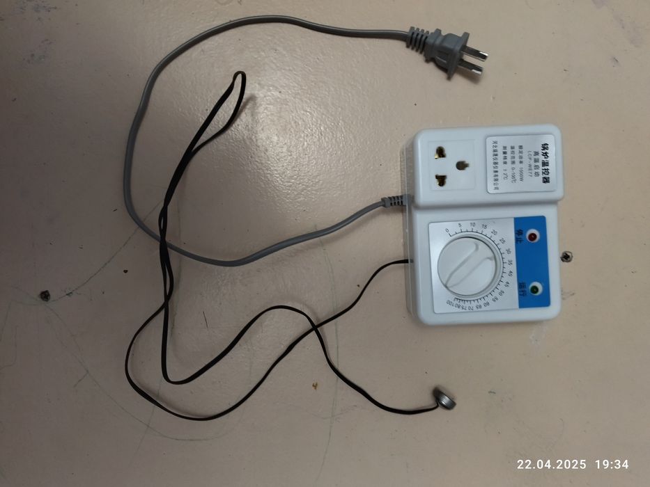 Умный ручной терморегулятор термостат