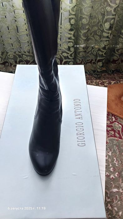 Сапоги зимние кожаные