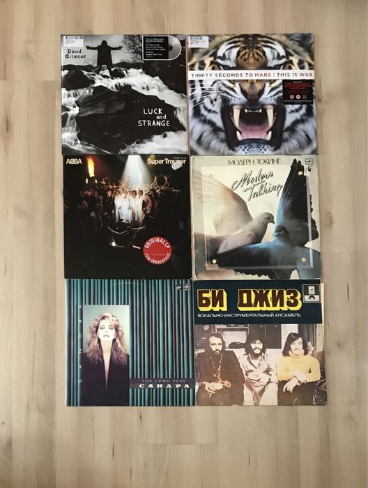 Виниловые пластинки , винилы