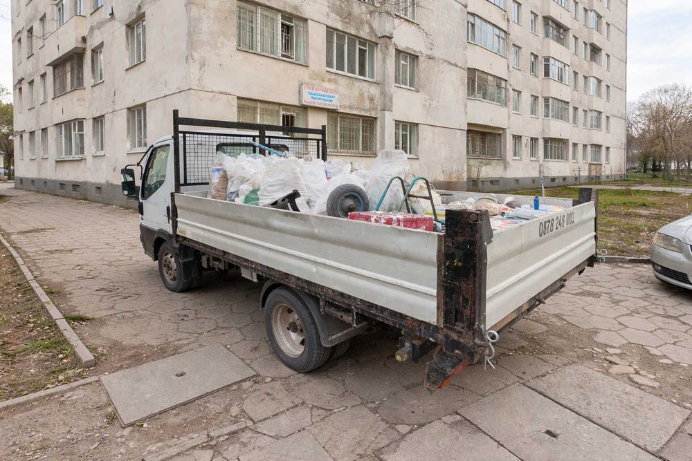 Извозване на отпадъци – Перник