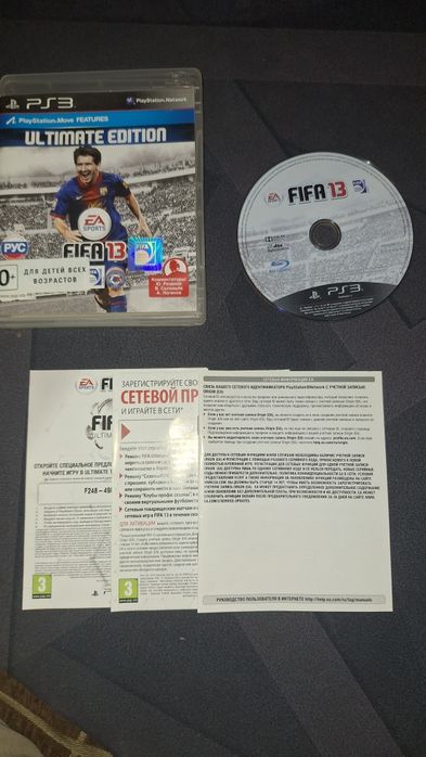 PS3 игра.  Fifa13