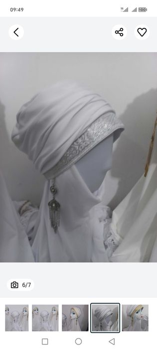 Кимешек в Семее келиниздер