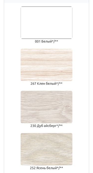 Продам напольный плинтус новый