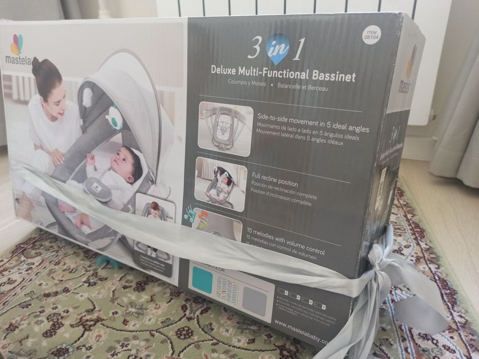 Детская электро люлька 3 в 1