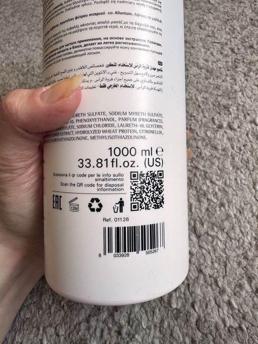 Sampon Medavita Velour, 1L, pompita, sigilat