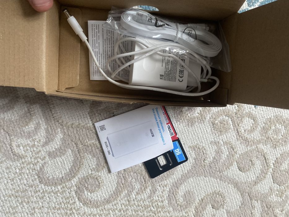 Роутер TELE 2 5G Wi-fi