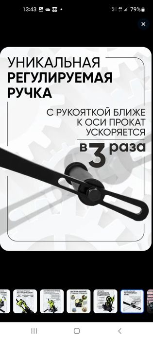 Профилогиб дино махсулот 15 йилдан ортик хизмат курсатади