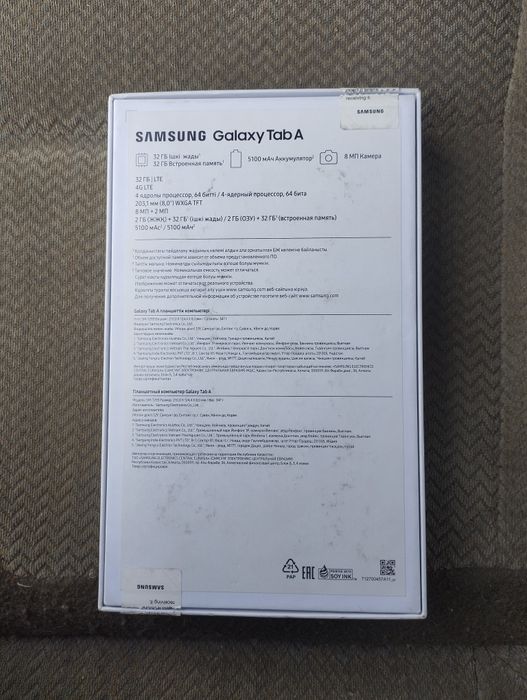 Samsung galaxy Тab А