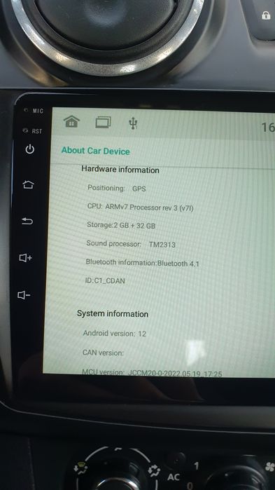 Android Multimedia за Dacia/Дачия Sandero 2 и Logan 2 / 2GB Ram 32 HDD